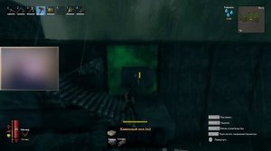 Укрепленная оборона дома. Защита от Смертежала ⸰ Valheim: гайд по строительству