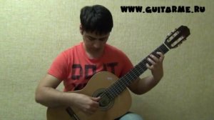 РЕКВИЕМ ПО МЕЧТЕ на Гитаре (фингерстайл). УРОК 1/7. GuitarMe School | Александр Чуйко