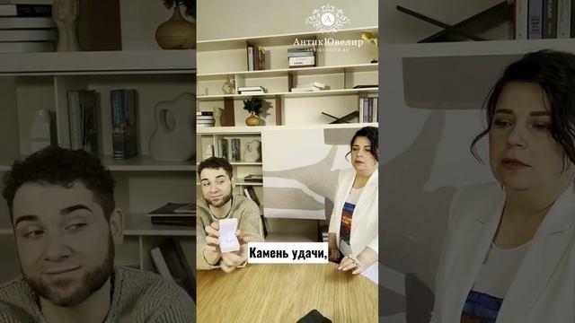 Хадижат Алисултанова рассказывает про аквамарин - камень удачи, любви и верности