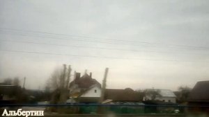 поездка по городу Слоним