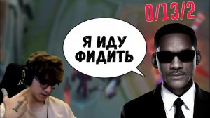 Агенты скрытого пула достали Гиаса | Geass MOBILE LEGENDS