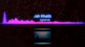 Jah Khalib - Моя любовь