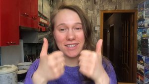 Как проходит выходной день у учителя начальных классов ?