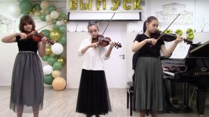 Д. Шостакович "Прелюдия"