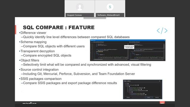 Вебинар по QUEST ApexSQL (запись от 19.05.2021) смотреть онлайн