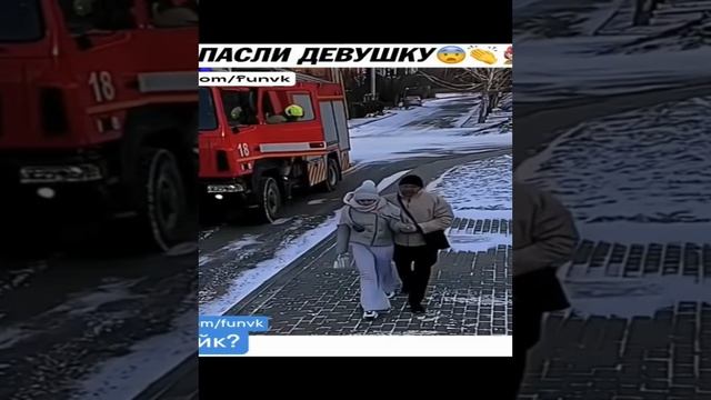 Герой.