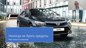 Как выбраться из нищеты в россии  Причины бедности людей в россии  Как выбраться