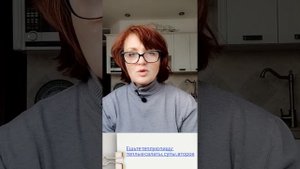 Принципы питания после удаления желчного.