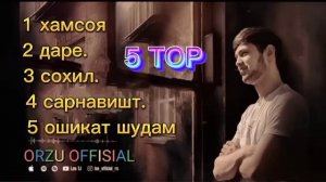 LEO -Хамсоя 🌹Дарё🌹Сохил🌹Сарнавишт🌹Ошикат шудам🌹 Сурудхои точики Эрони все песни 2023