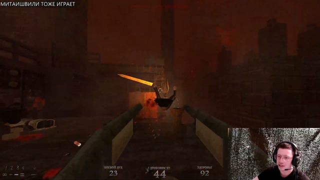 DUSK. ДОМ МИЛЫЙ ДОМ! #20 смотреть онлайн