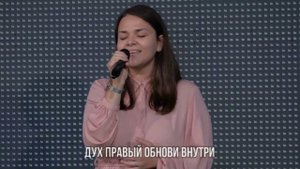 В тишине найду Тебя (live) - Прославление Дом Евангелия Краснодар