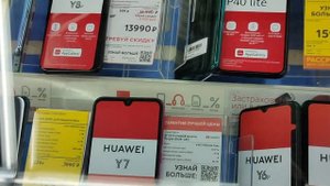 ПОКУПКИ В ДНС, МВИДЕО И ЭЛЬДОРАДО! СТОИТ ЛИ ВЕРИТЬ ПРОДАВЦАМ?!