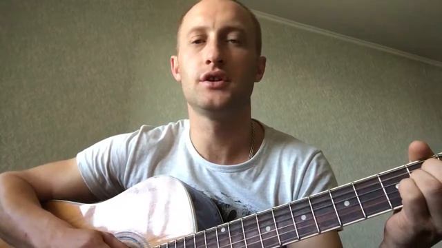 #Песниподгитару