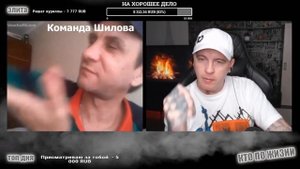 КТО ПО ЖИЗНИ В ЧАТ РУЛЕТКЕ | ВИТАЛИЙ РЕУТОВ ЧАТ РУЛЕТКА