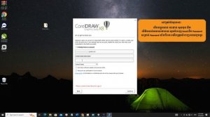 how to install/Active corel draw x8 in windows 10 64 bit 2019 | Khmer CorelDraw X8