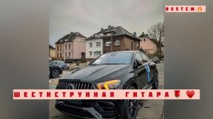 Лучше Оригинала Тамирлан Амаев Шестиструнная Гитара