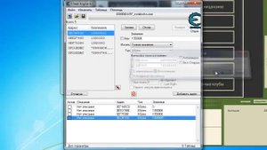 Взлом Русская Рыбалка Installsoft Edition 3 6