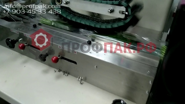 Упаковка зелени в коррексе во флоу пак. Горизонтальная машина МАG-450 AGDP