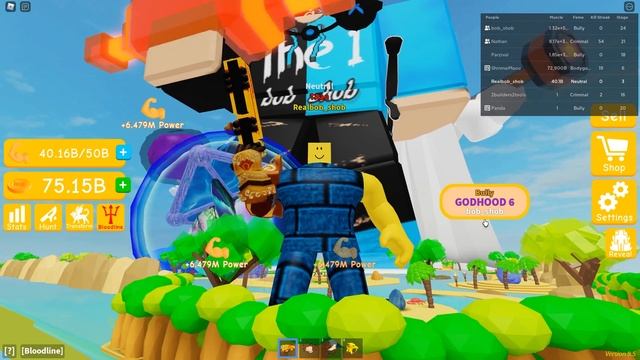 I got stage 4 in roblox lifting simulator (NO ROBUX) смотреть онлайн