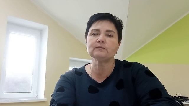 Самоанализ урока