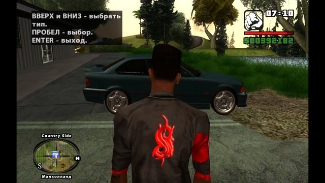 Реалистичный мод гта са с реальными машинами ! смотреть онлайн