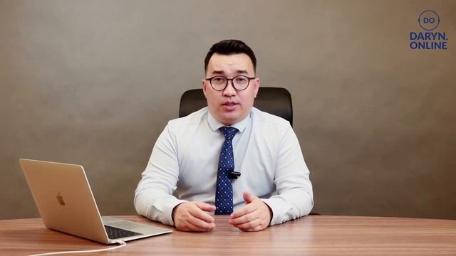 Онлайн білім беруге кіріспе. Автор: Нұрлан Жанай.