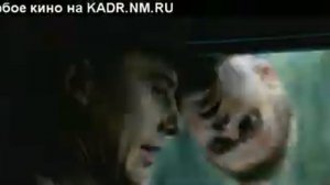 Мы из будущего 2.flv
