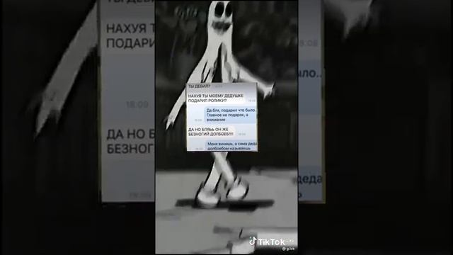 что подарить дедушке?