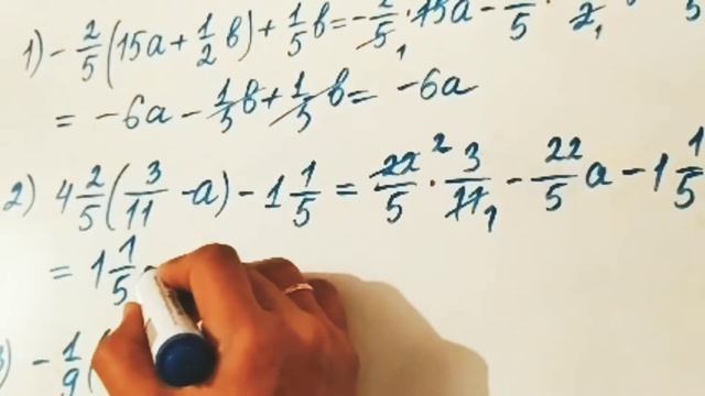 702 есеп. Математика 6 сынып. Атамұра баспасы. смотреть онлайн