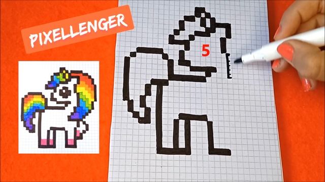 Как нарисовать Единорога по клеточкам Простые рисунки How to Draw Unicorn Pixel Art