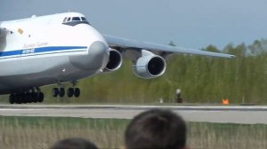 Посадка самолёта Ан 124 Руслан на военном аэродроме в Сеще