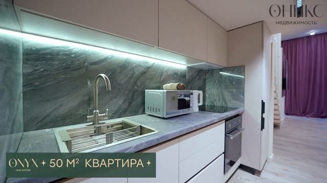 Просторная двухуровневая квартира у моря