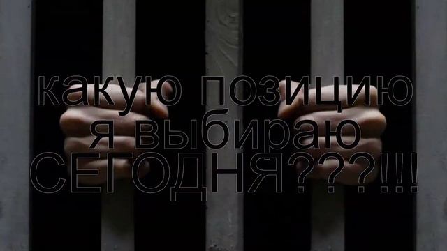 Ролик о работе нашего фонда! смотреть онлайн