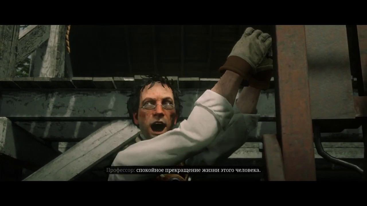 Red Dead Redemption 2 испытание первого электрического стула 18+ смотреть онлайн