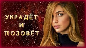 Мурат Тхагалегов - Украдёт и позовёт | Шансон Юга