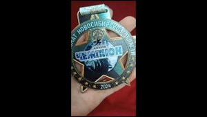 Медали спортивные