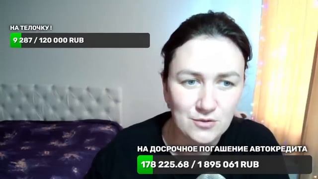 ВМЕСТО КОРОВ КУПИЛА........ТЁЛКУ ЗАБИРАЕМ???? смотреть онлайн