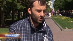 голубей травят