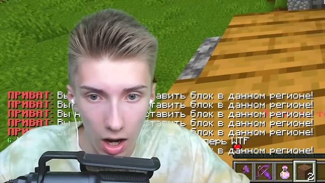 Майнкрафт, Но Только С 1 Сердцем! смотреть онлайн