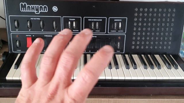 Old Russian Synth donation смотреть онлайн