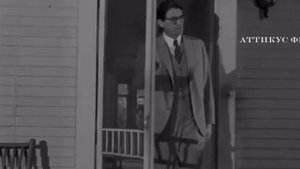 Буктрейлер «Убить пересмешника» Харпер Ли