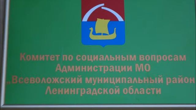 Всеволожск. Всеволожский пр. 1 смотреть онлайн