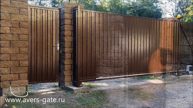 Калитка рядом с откатными воротами, производства "Аверс-Гейт" смотреть онлайн