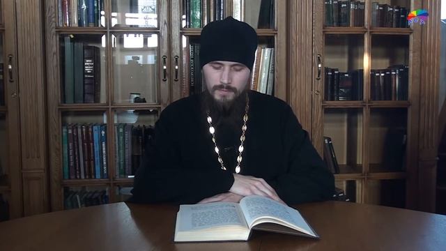 По Вере Вашей Беседа на псалмы 33 и 103 15 ноября +12 смотреть онлайн