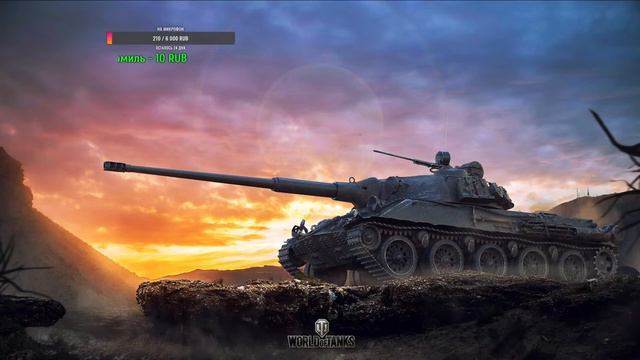 Безумный рандом World of Tanks смотреть онлайн