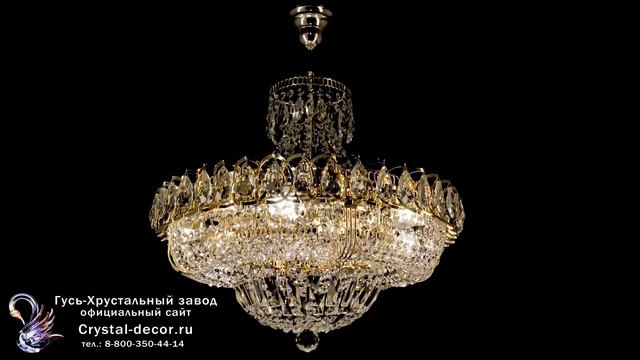 Люстра хрустальная Кольцо Купол с подвесом смотреть онлайн