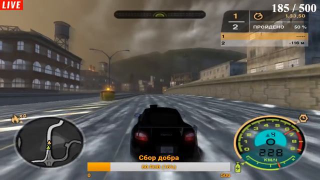 СТРИМ►NFS Most Wanted►CКОРО ФИНАЛ[18+] смотреть онлайн