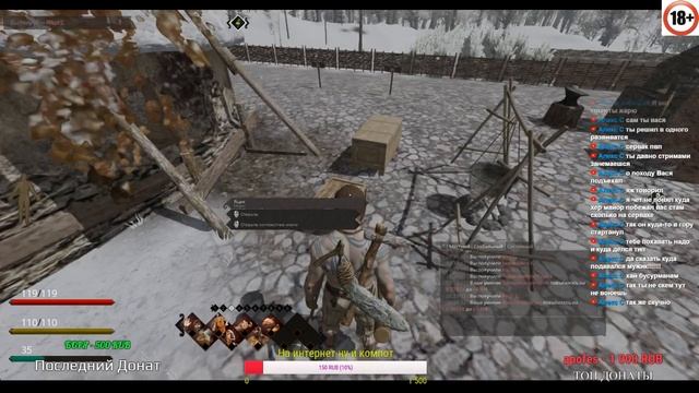 Ставим кузню и плавильные печи Life is Feudal Your Own смотреть онлайн