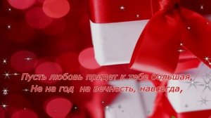 С ДНЕМ РОЖДЕНИЯ, Доченька ! Красивое поздравление дочери С Днем Рождения.