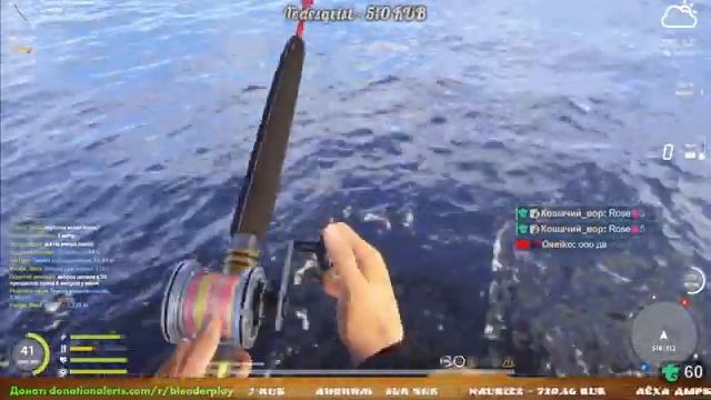 Командный турнир Малышки! Выкладываемся на полную! Русская Рыбалка 4 смотреть онлайн